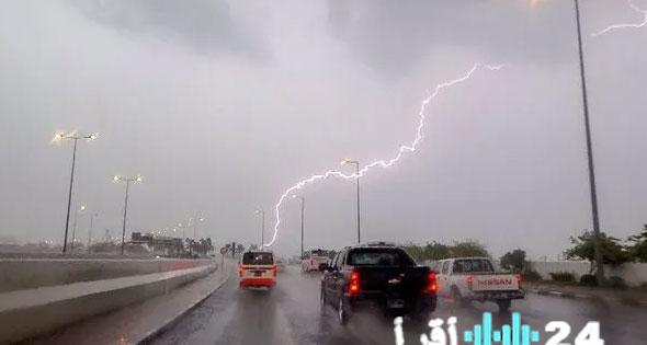 توقعات الطقس اليوم: رياح مثيرة للأتربة وأمطار متوقعة في عدة مناطق