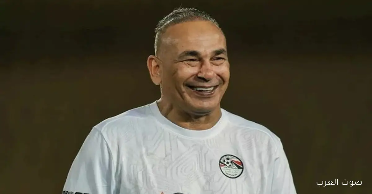 إبراهيم حسن يكشف تفاصيل معسكر منتخب مصر ديسمبر استعدادًا لأمم أفريقيا