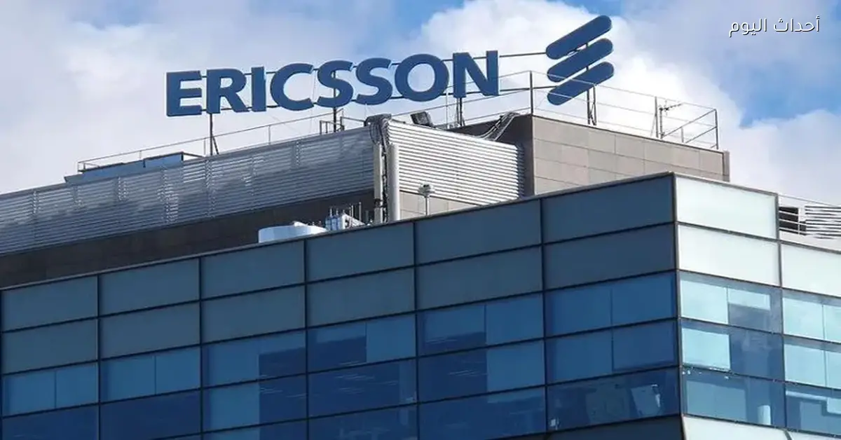 «فضيحة التمييز الرقمي في مصر» إريكسون تحت المجهر وسط اتهامات جديدة تكشف الأساليب المستخدمة