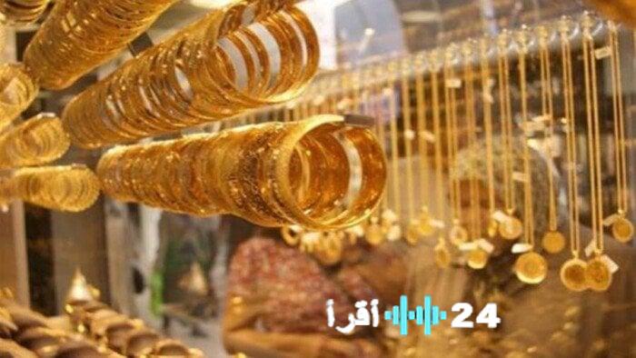 سعر الذهب عيار 21 شهد تباينًا في تعاملات يوم الأربعاء 10 ديسمبر 2025