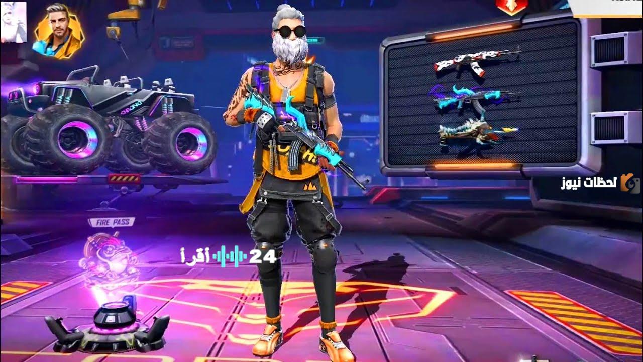 شحن فري فاير الرسمي والموثوق من خلال شوب تو جيم خطوات بسيطة لإتمام العملية