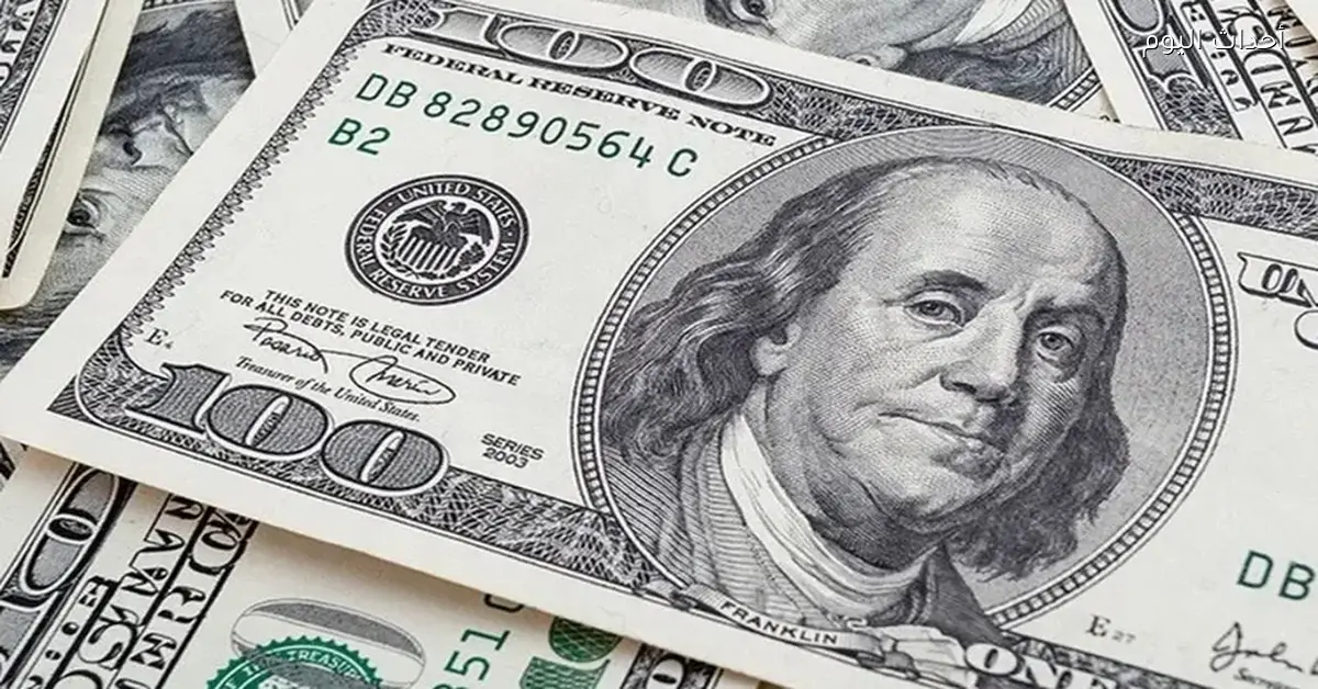 «توقعات جريئة ترسم ملامح تحول كبير في السياسة النقدية» إي إف جي هيرميس ترسم خارطة طريق لخفض الفائدة بـ 700 نقطة أساس بحلول 2026