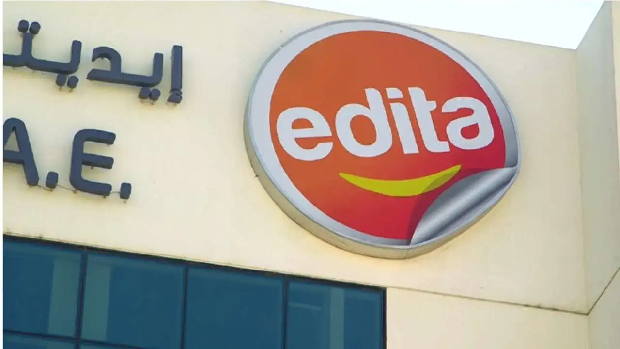 «قفزة استثنائية في الإيرادات» إيديتا تتوقع نموًا يصل إلى 26 مليار جنيه خلال العام المقبل