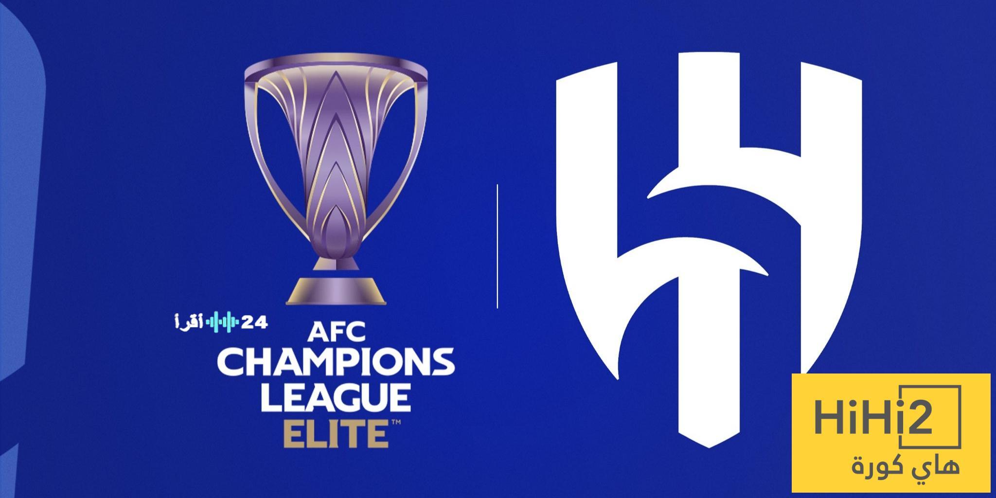 الهلال السعودي يواجه خطر فقدان الصدارة في دوري أبطال آسيا