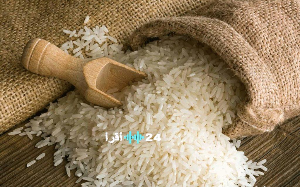 أسعار الأرز اليوم في مصر الأربعاء استقرار الطن والكيلو وانخفاض السعر في منافذ التموين