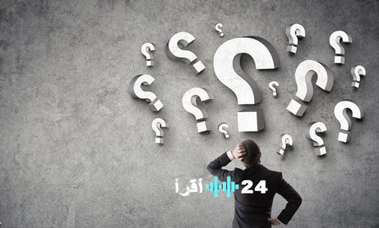 الدكتور محمد ازمرلي السيرة الذاتية الشاملة ومحطات مسيرته المهنية