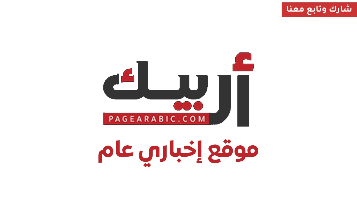 تردد قناة ATV التركية لعرض الحلقة السابعة من مسلسل أورهان