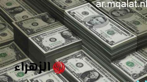 تحديث أسعار الدولار استقرار الصرف أمام الجنيه المصري بالبنك المركزي والبنوك الكبرى