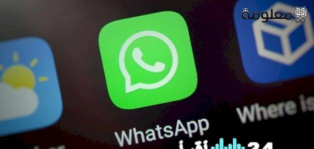 فن اختيار أسماء جروبات الأصدقاء الأكثر تميزًا وإلهامًا