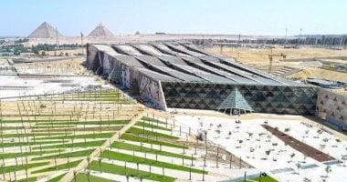 «افتتاح المتحف المصري الكبير يشعل الترند على منصة إكس»