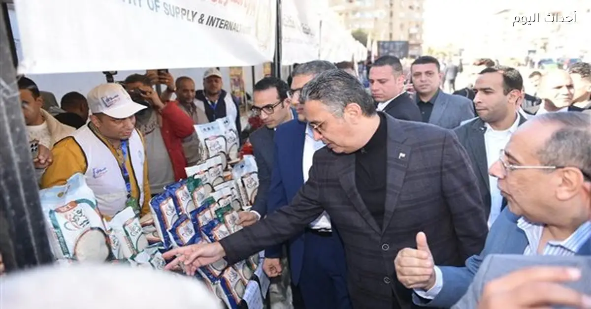 «افتتاح سوق اليوم الواحد في حدائق الأهرام بحضور وزير التموين ومحافظ الجيزة»