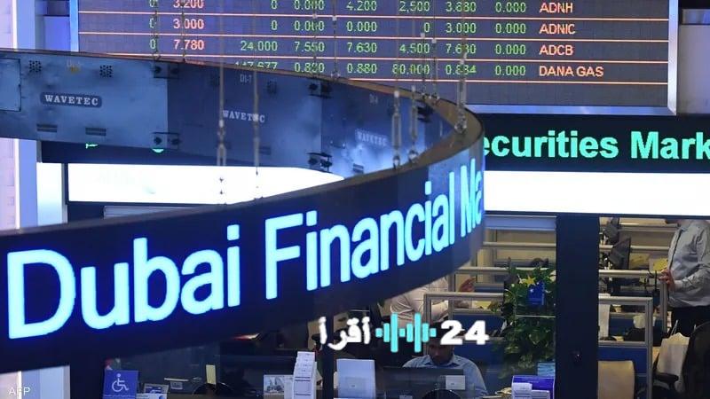 تباين أداء الأسهم الإماراتية في ختام جلسة الثلاثاء وسط ارتفاع ملحوظ في سهم إعمار العقارية