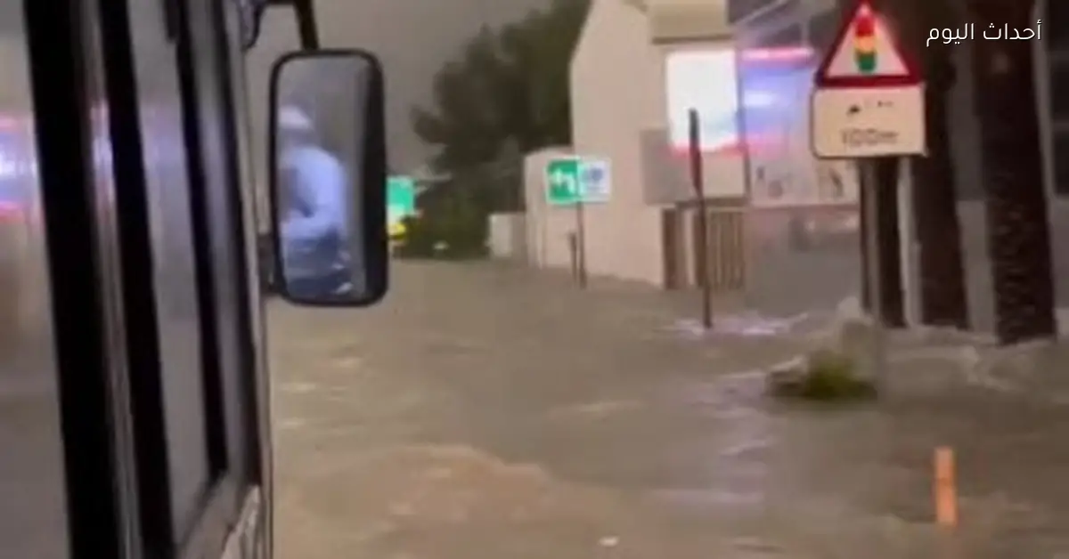 الإمارات تتصدى لأمطار غير مسبوقة إغلاق المطارات والطرق وتعليق خدمات مترو دبي