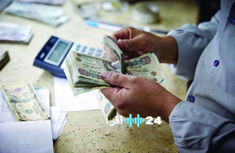 «ترقب الملايين» موعد صرف تكافل وكرامة ديسمبر 2025 يثير تساؤلات 4.7 مليون أسرة