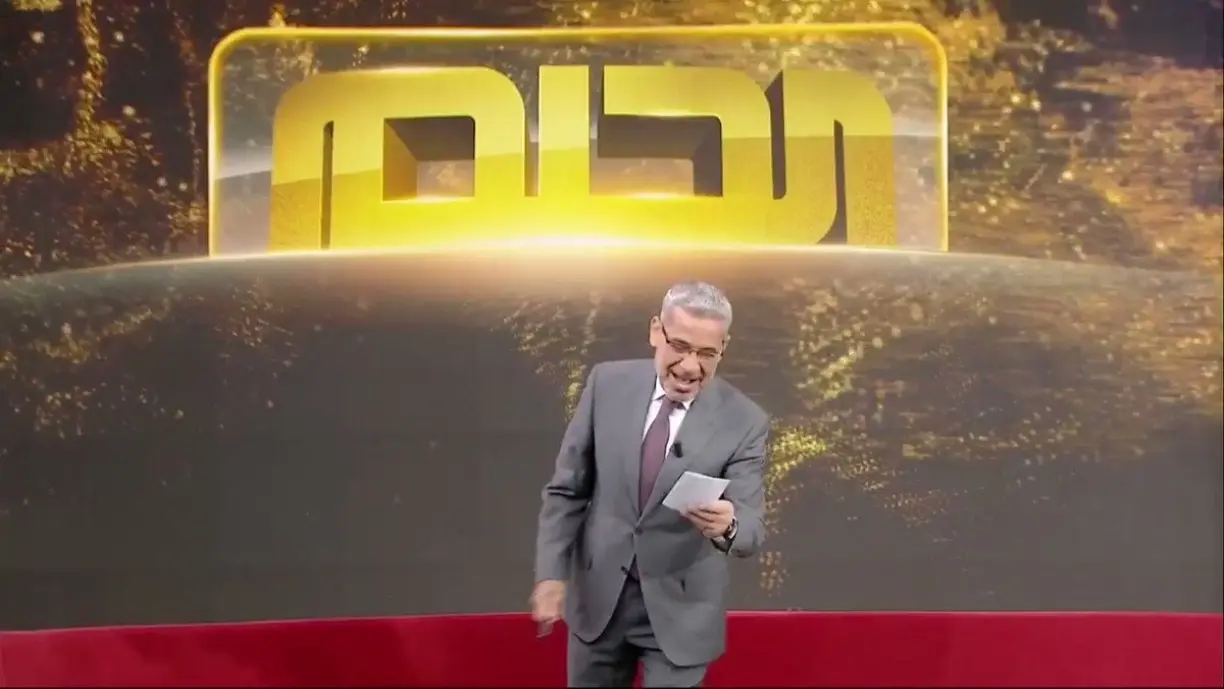 كن الفائز في سحب المليون القادم وشارك الآن عبر رقم مسابقة الحلم 2025 من هنـــــــــــــــــا