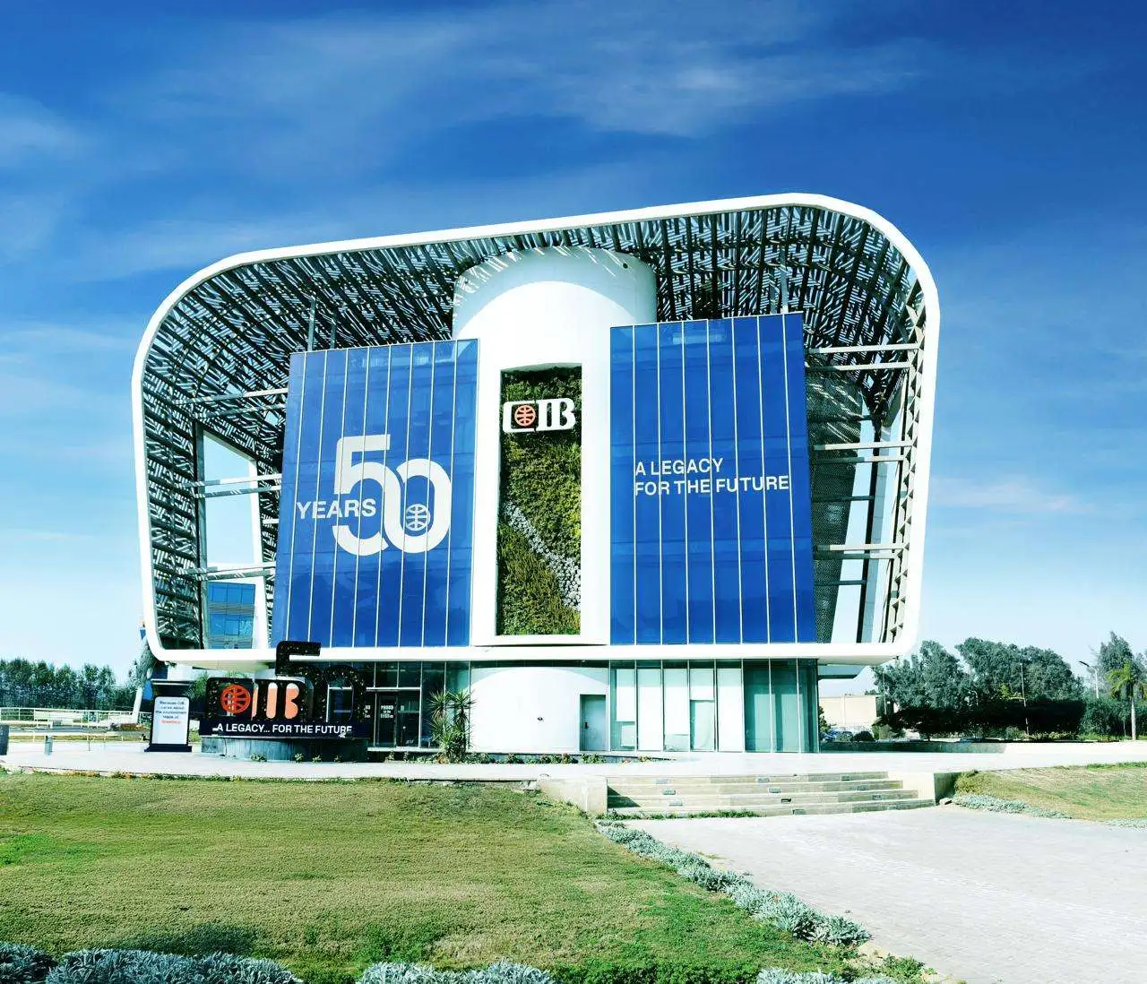 «CIB يكافئ مساهميه بإصدار 0.1 سهم مجاني في إطار استراتيجيته التوسعية»