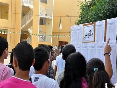 صدور نتائج شهادة التعليم المتوسط