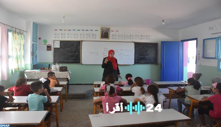 تعليق الدراسة بالمضيق الفنيدق والفحص أنجرة يوم الاثنين بسبب اضطرابات جوية