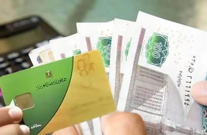 «دعم نقدي جديد للمواطنين: 200 جنيها بدلًا من 50» تعرف على تفاصيل القيمة الجديدة للدعم الحكومي