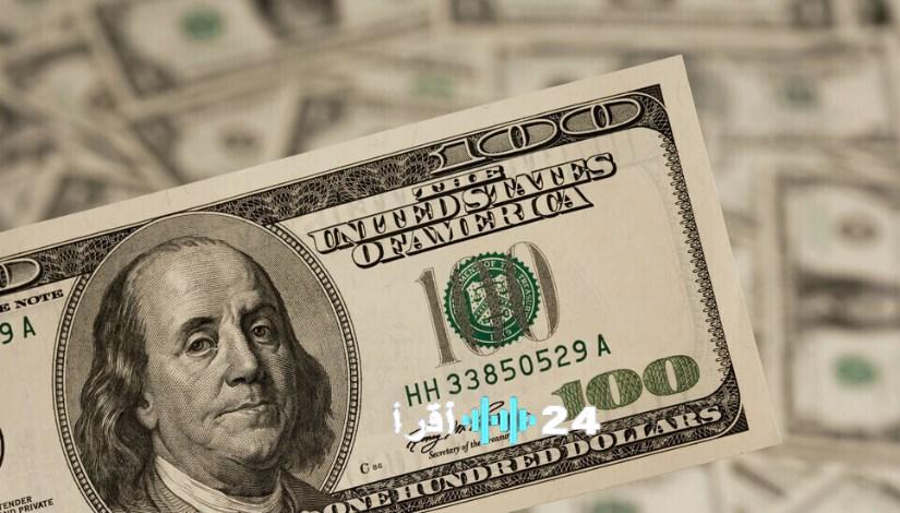 «مؤشرات السوق» الجنيه المصري يحقق مكاسب جديدة والدولار يتراجع بنهاية تعاملات الأحد