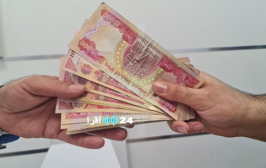 وزارة العمل والشؤون الاجتماعية تطلق راتب المعين المتفرغ لشهر كانون الاول 2026