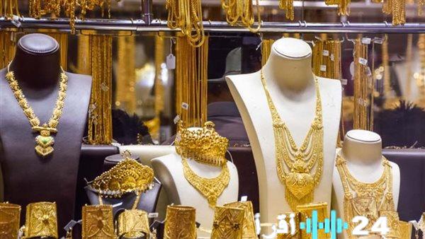 تراجع أسعار الذهب عالميًا قبيل اجتماع الفيدرالي الأمريكي المرتقب الأسبوع المقبل