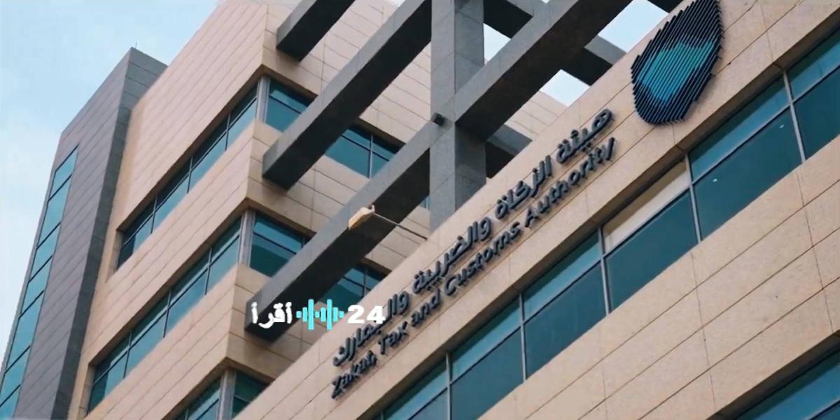 إجراءات سهلة لتحديث عنوان المنشأة واستصدار شهادة ضريبية جديدة