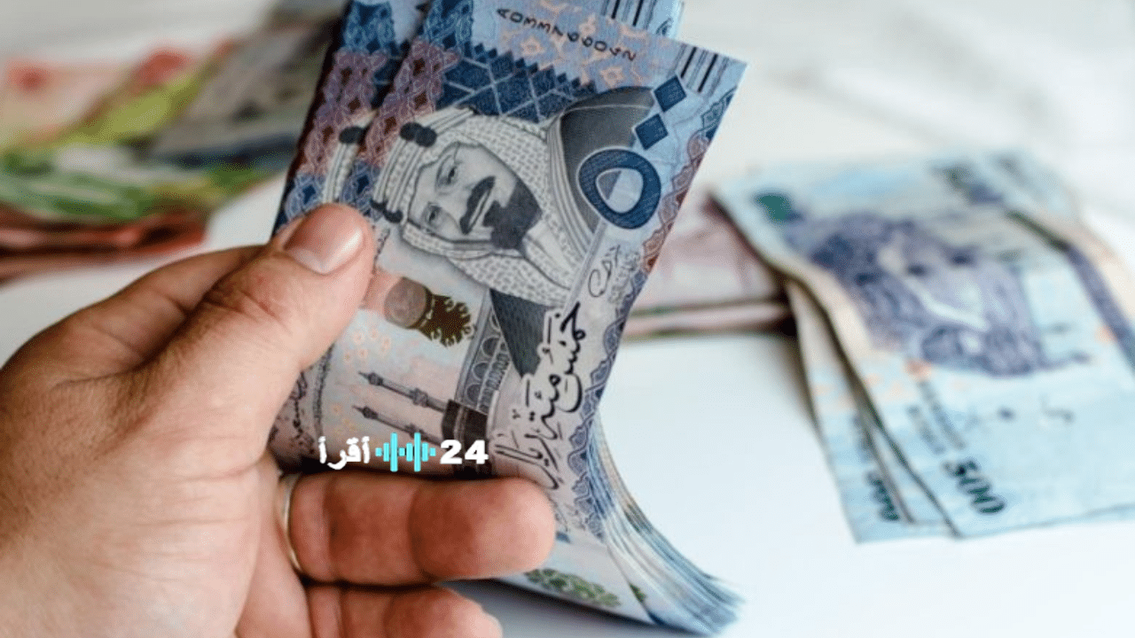 المملكة تستكمل إجراءات صرف الضمان الاجتماعي المطور لشهر ديسمبر 2025