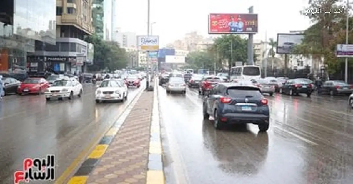 توقعات الطقس غدًا باردة مع انخفاض في درجات الحرارة وأمطار مع الحد الأدنى في القاهرة 12 درجة