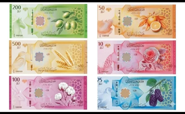 إطلاق العملة السورية الجديدة في جميع الأسواق والمطارات السورية والمصرف المركزي يعلن عن فئاتها