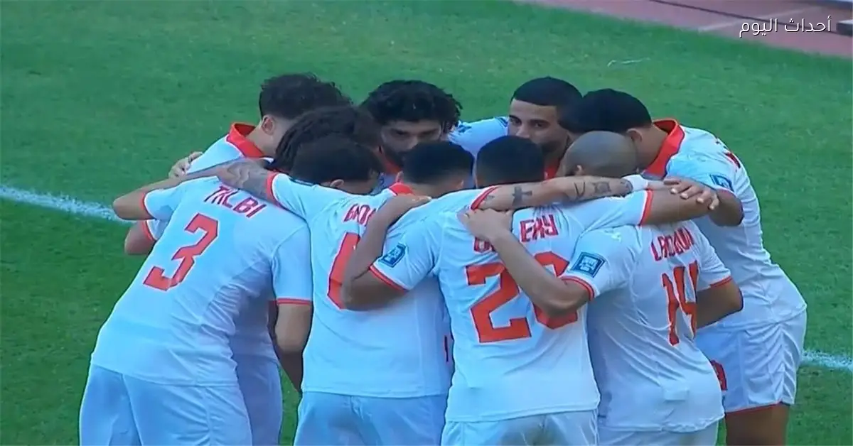 كيف تشاهد مباراة تونس ونيجيريا اليوم مجانًا في كأس أمم إفريقيا