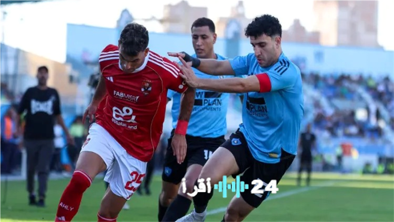 الأهلي يتطلع إلى مواجهة غزل المحلة: تفاصيل موعد المباراة وترددات البث المجاني