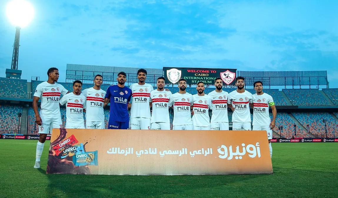 قناة نقل مباراة الزمالك وحرس الحدود في كأس الرابطة المصرية تترقب اللقاء المنتظر