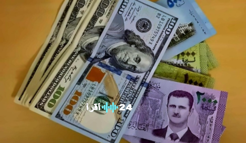«تراجع مفاجئ للدولار: هل تنقذ الليرة السورية الاقتصاد؟»