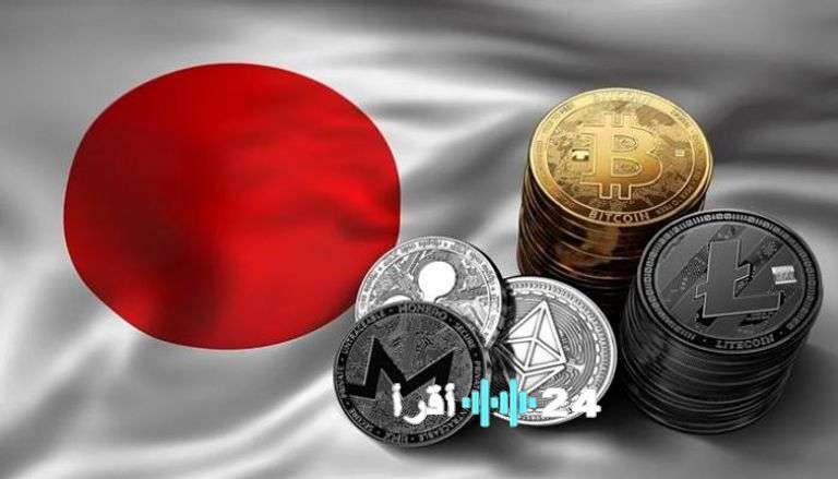 «قرار جديد يعزز استثمار العملات المشفرة» اليابان تعتزم تطبيق ضريبة ثابتة بنسبة 20% على أرباح العملات الرقمية