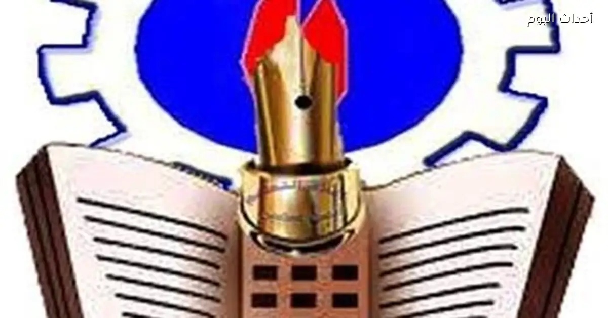 مواعيد امتحانات الصفين الخامس والسادس الابتدائي بمحافظة السويس يناير 2026