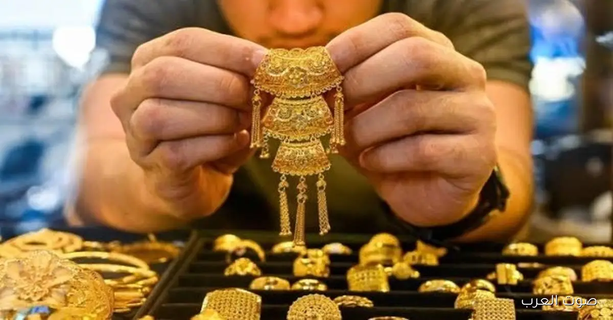 تراجع كبير لأسعار الذهب يضرب الأسواق عالميًا ومحليًا