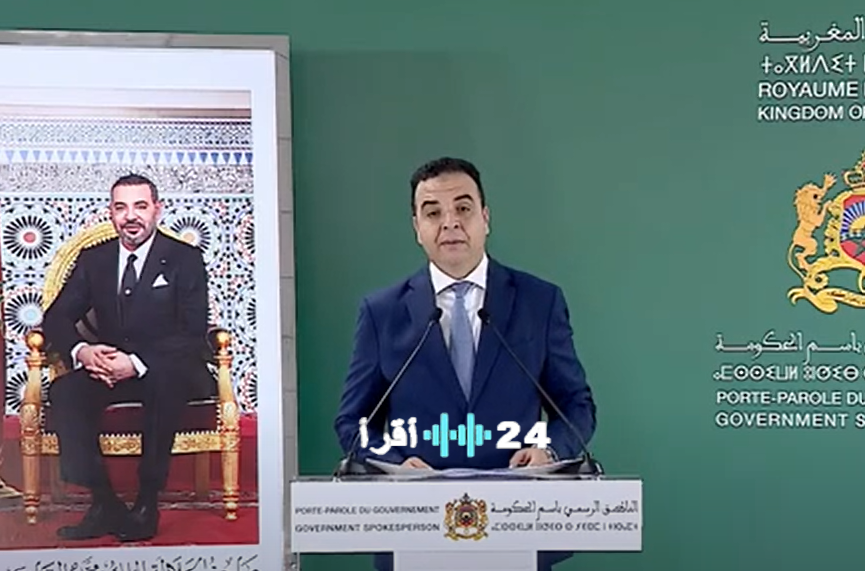 بايتاس وإصلاح العرائض تصريحات التفعيل في مواجهة واقع يعيق حقوق المواطنين