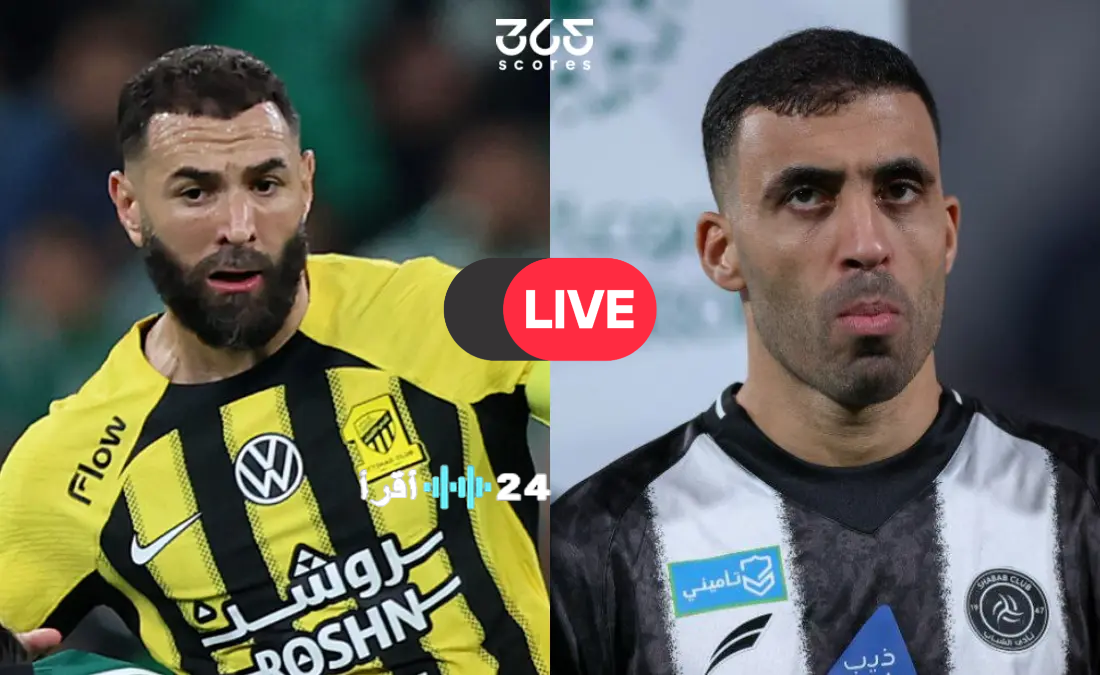 مباراة الاتحاد والشباب في الدوري السعودي متاح مجانًا
