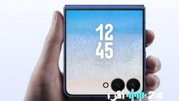 سامسونج تعلن عن تفاصيل هاتفها القابل للطي الأول بتقنية 2 نانومتر المتطورة