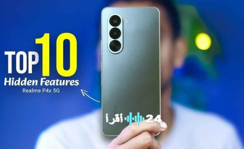 هاتف Realme P4x المتوسط يتميز ببطارية عملاقة ومواصفات قوية