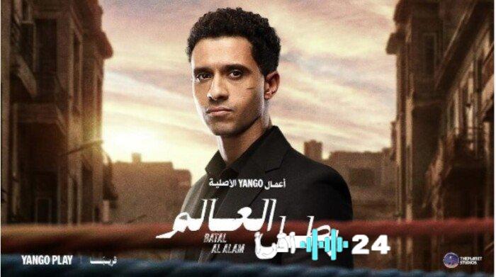 «موعد الحسم» الإعلان عن تاريخ انطلاق مسلسل بطل العالم بطولة عصام عمر عقب البرومو التشويقي