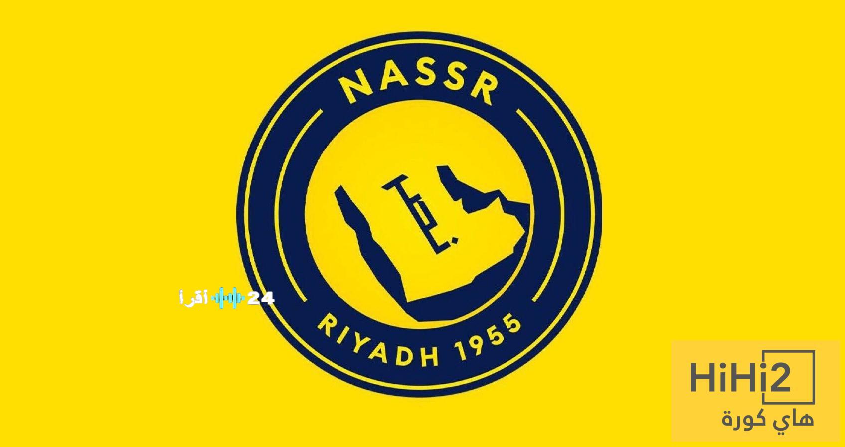 رفع الحظر عن النصر يكشف عدد قضايا أندية دوري روشن الحالية