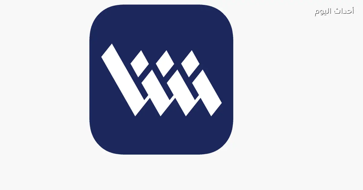 تابع بطولاتك المفضلة من منزلك مع التردد الجديد لقناة شاشا الرياضية لعام 2025