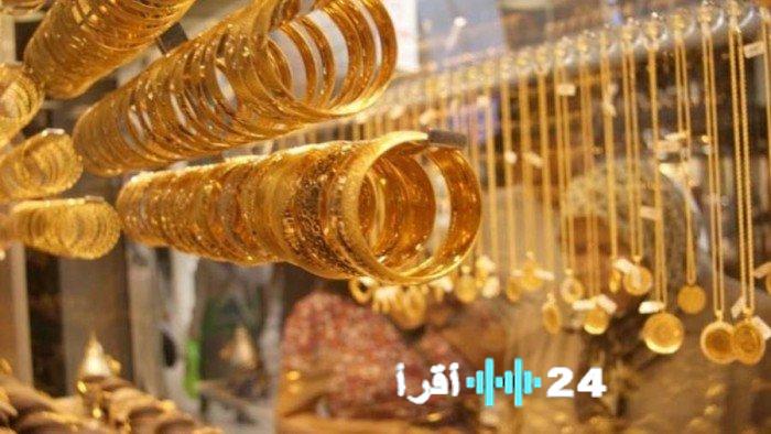 سعر مثقال الذهب عيار 21 في العراق الثلاثاء 2 ديسمبر 2025
