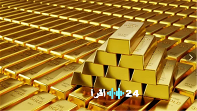 سعر سبيكة الذهب BTC عيار 24 في الصاغة المصرية ليوم 4 ديسمبر 2025