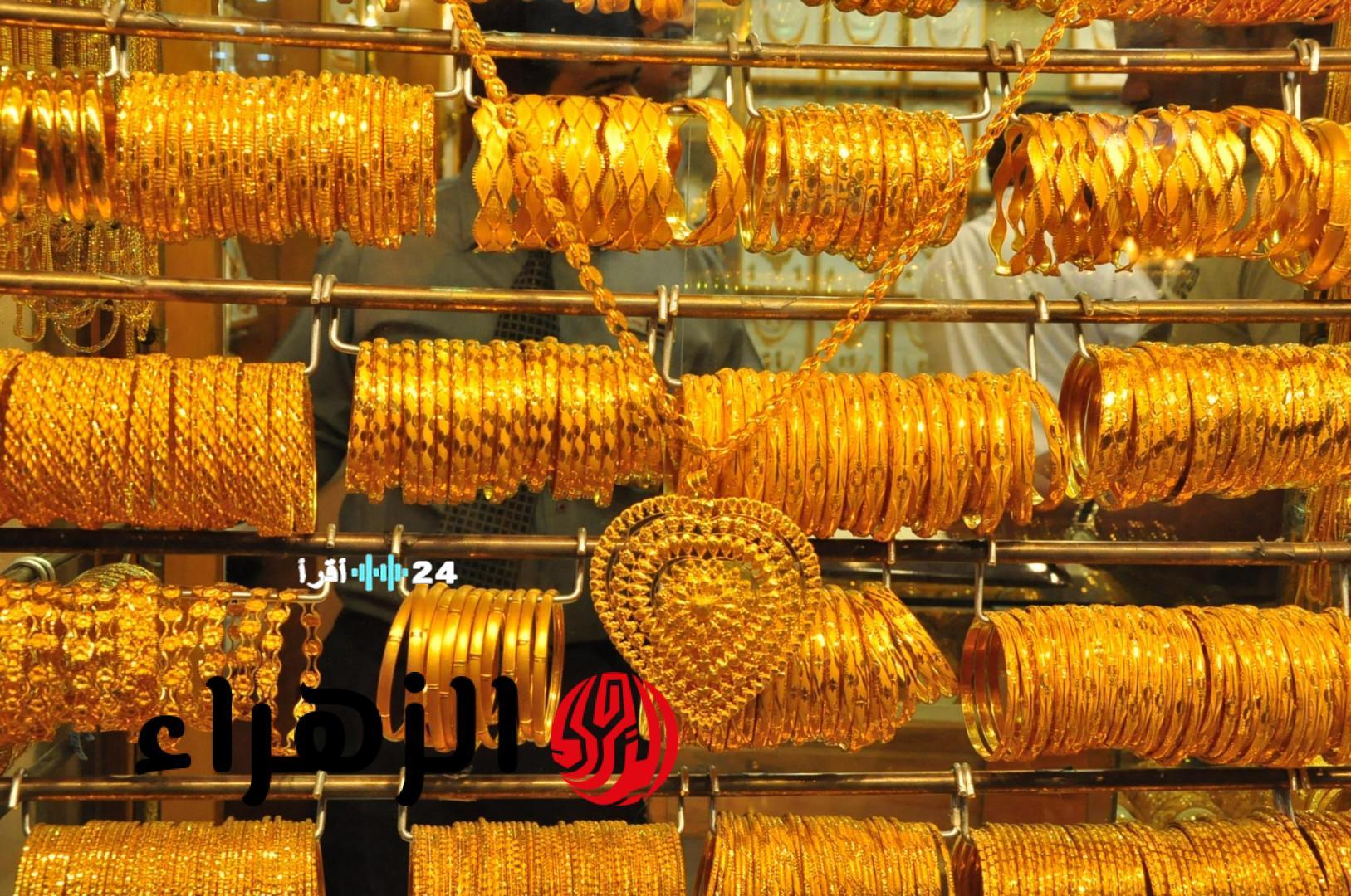 سعر مثقال الذهب عيار 21 في العراق بتاريخ 2 ديسمبر 2025