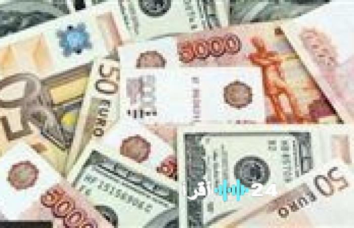 تباين أسعار الدولار والعملات الأجنبية بتداولات الجمعة 26 ديسمبر