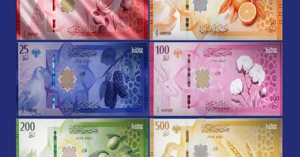 سعر الليرة السورية مقابل الدولار والعملات خلال تعاملات يوم الأربعاء