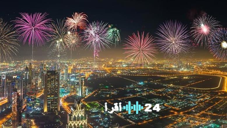 تحذير الأرصاد من برودة شديدة وأمطار في احتفالات رأس السنة 2026